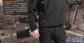 厂家直销TAD鲨鱼皮软壳冲锋衣 保暖抓绒与一件代发的完美结合