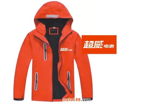 定制冲锋衣 品质与功能的完美结合